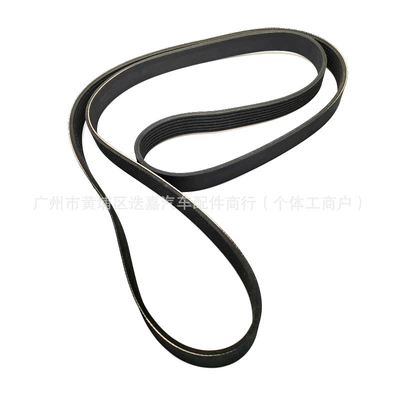 2007-2011 Siwei Compressor – Belt
