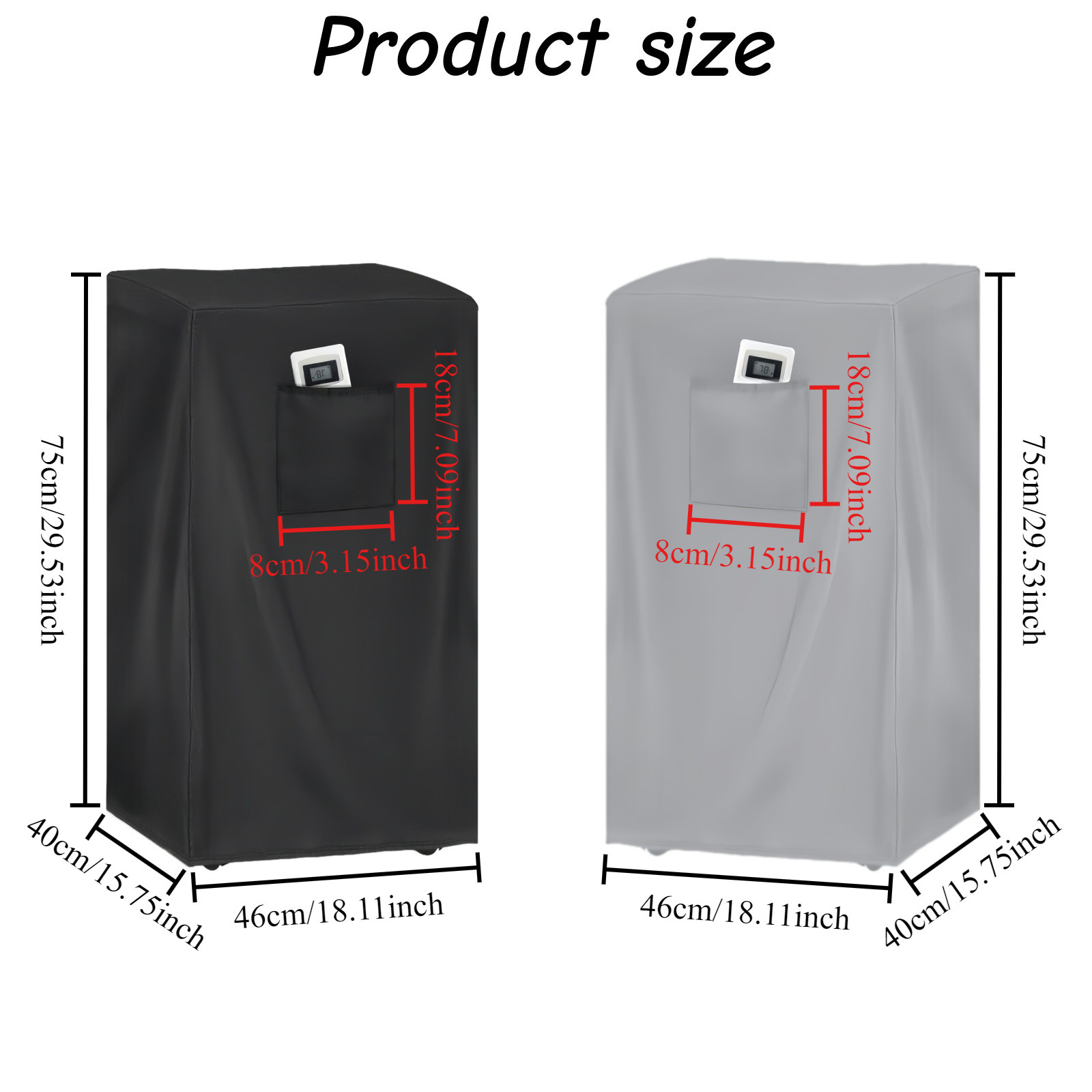 亚马逊家用立式空调保护罩 室内空调机罩加湿器保护罩除湿器罩