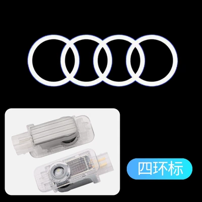 door atmosphere Q5L projection decorative – Other lights - audi-four-ring-logo-single-pack