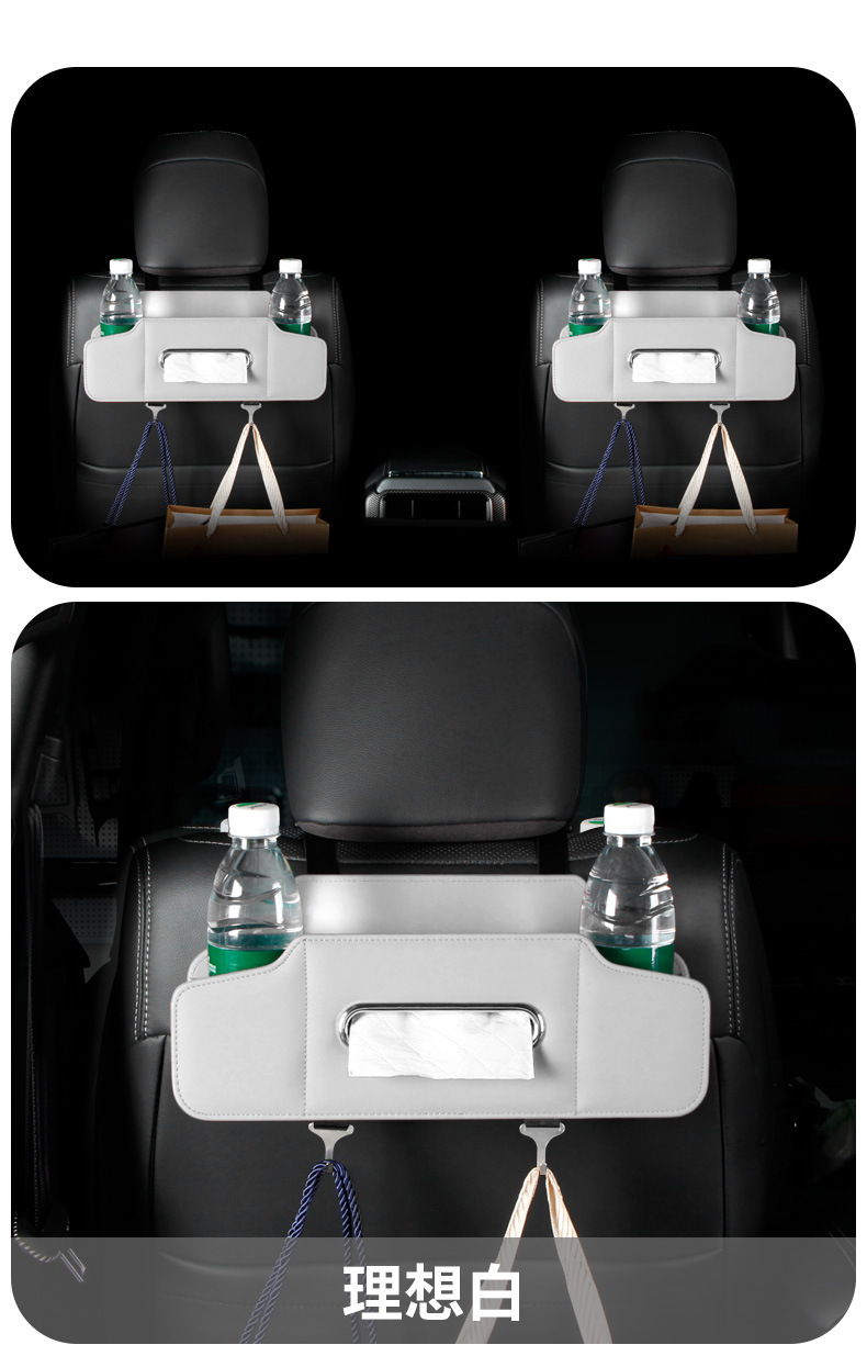 Cross-Border Hot-Selling Multifunctional Seat Back Storage Box Car Storage Box Hanging Bag Car Seat Back Storage Box In-Car