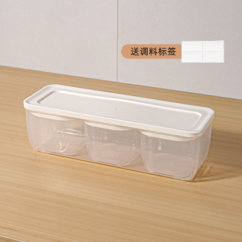 家庭用キッチンシール保存箱果物収納ケース五穀雑穀サンショウ大物調味料分格収納ケース|undefined