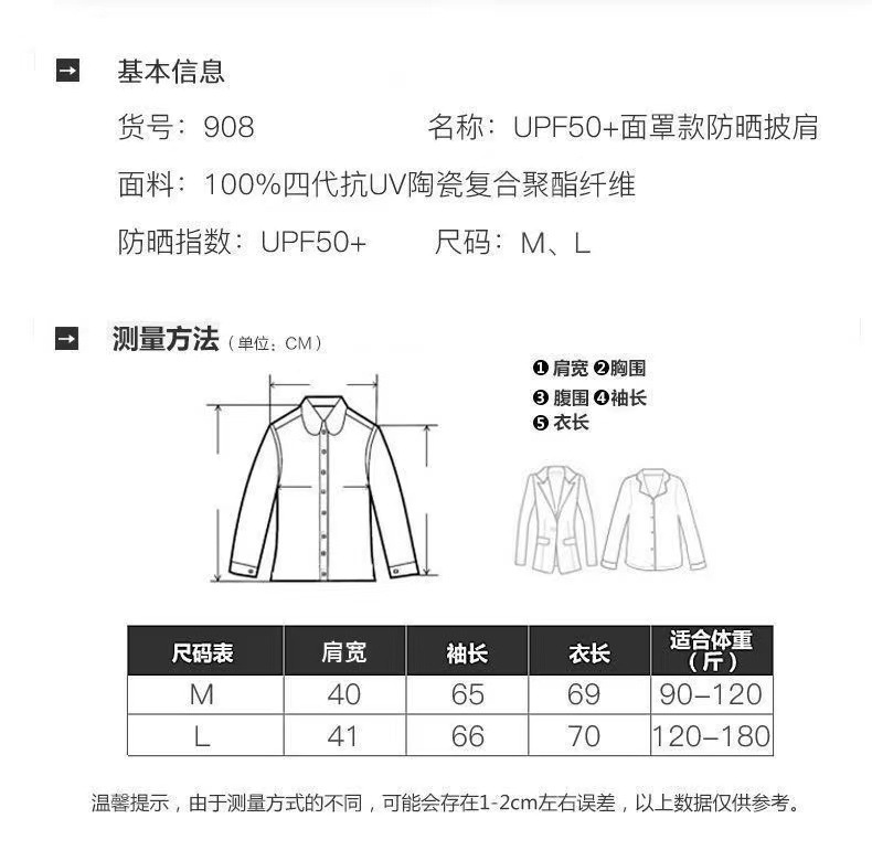 c4cf7854-8e30-4f82-bbf0-40f340f972da.jpe