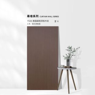 �����������ľ�y598x1198 ������������18mm��ͥԺĻ��ľ�y�u