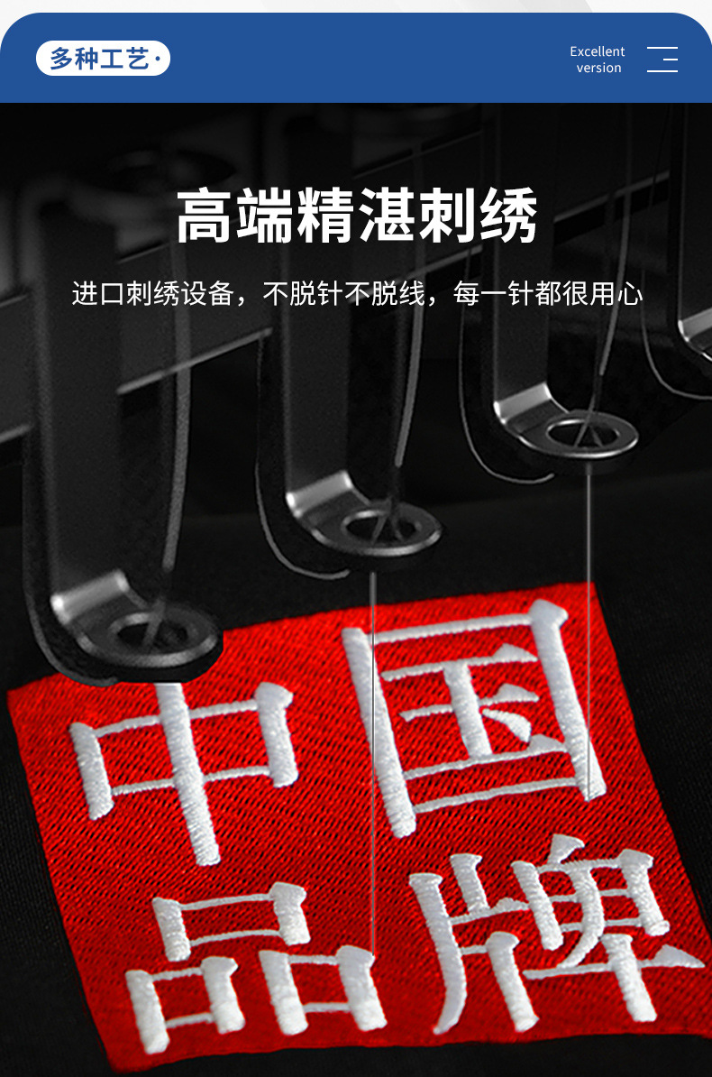 詳情圖_10.jpg