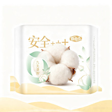 �����l�����ЙC����ҹ��������ҹ�W��͸�ⳬ�������̋��M����Ʒ