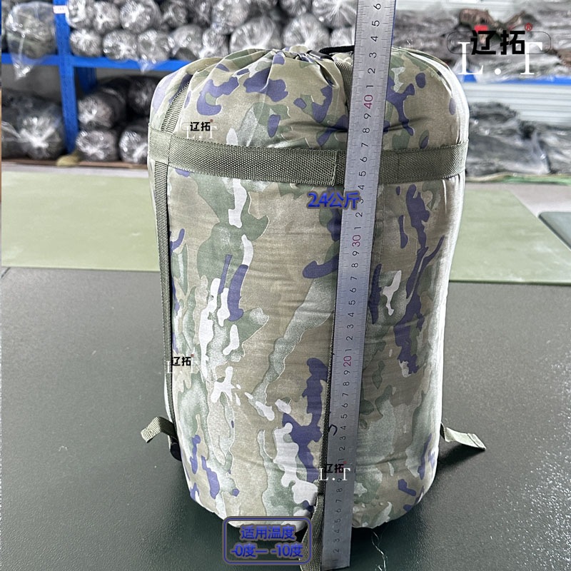 Saco de dormir de camuflaje de campamento de verano campamento al aire libre ligero saco de dormir tipo sobre para adultos a prueba de frío y calor en el campo saco de dormir