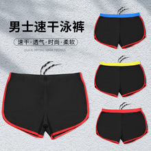 ���\�]�����؃r����ʿӾѝƽ���д�ͯ�������к���Ӿѝ�S���l̎��