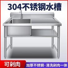 ֧��ƽ̨����ϴ�����ϴ��؆��pˮ�؎�ʳ�����ò��P�ˮ�ۏN��