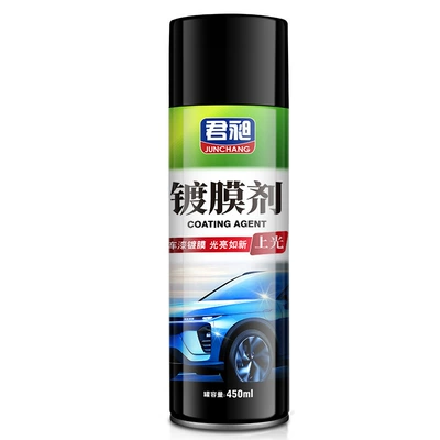 Cleaning/curing agent – Wax