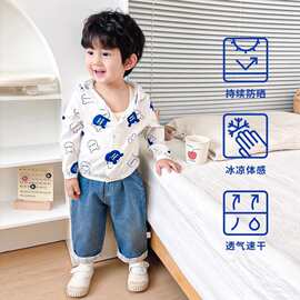 夏季透气纯棉婴儿空调衫男童女童网眼外套开衫轻薄防晒服防紫外线