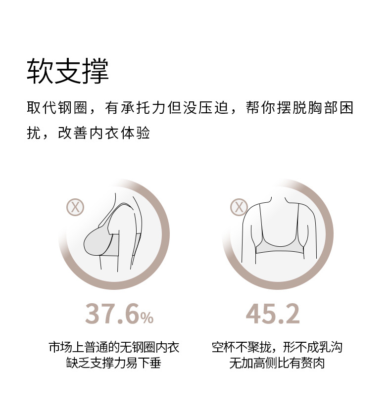 详情页_02.jpg