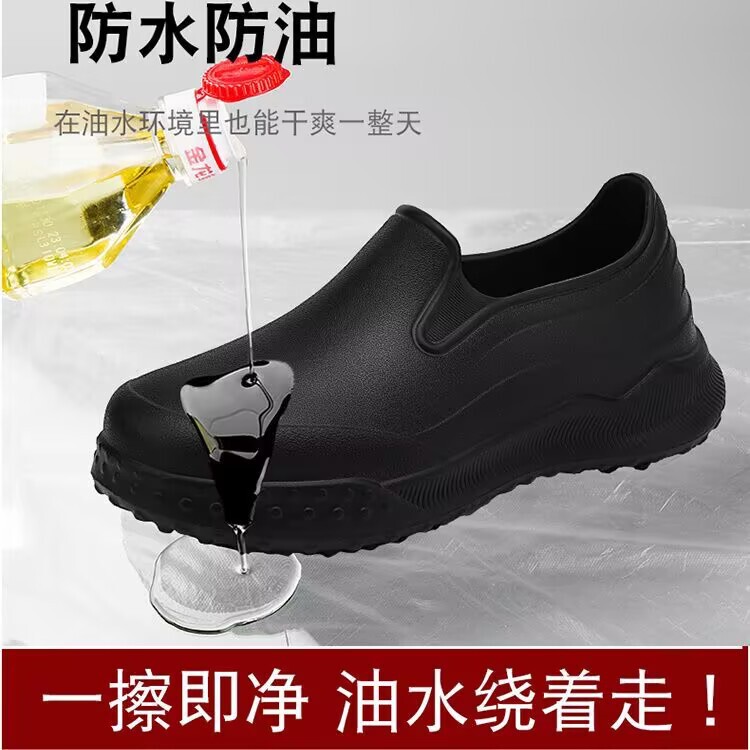 【工場卸売】ホテルやレストラン向けの男性用シェフシューズ、防水、耐油、滑り止め、軽量、耐摩耗性の作業靴|undefined