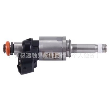 Fuel Injector Py0113250 Py01-13-250 Is Suitable for Mazda Atez Cross-Border Hot Sale