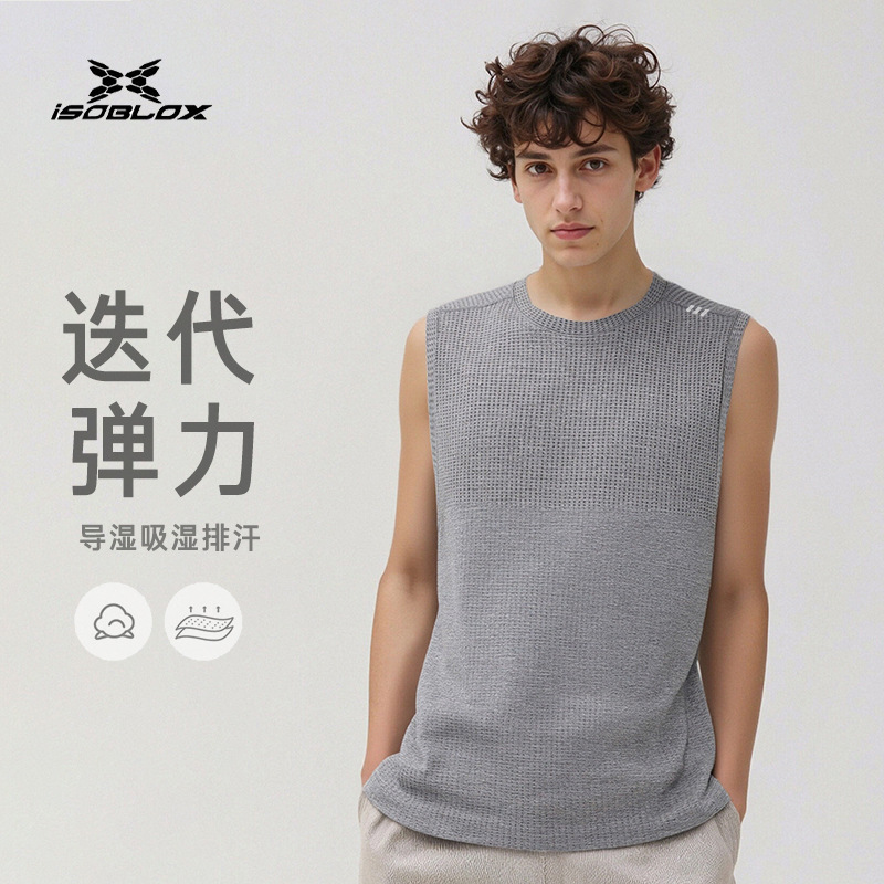 2026 Summer Lulu Original Quick-Drying Vest Cationic Outdoor Quick-Drying Fitness Sports T-Shirt Vest for Men Ty21