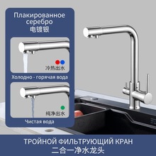 �羳���Q��ˮ����һ�S�~�N��������ˮ���^ˮ��ϴ�����p�ػ�σ�