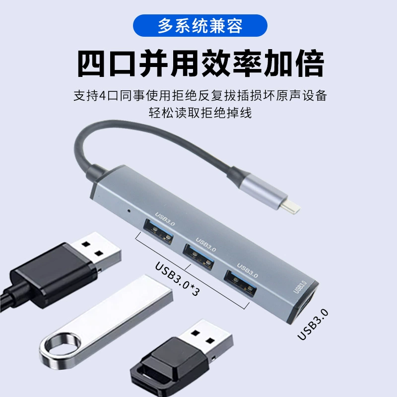 Huawei, Apple, Honor, совместимый ноутбук, MacBook