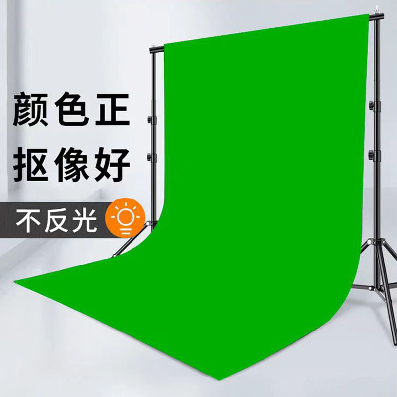 Photography background support stand set photo props curtain camera…