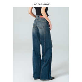 怀旧高腰牛仔裤女jeans 新复古风显瘦宽松直筒阔腿裤26秋新款