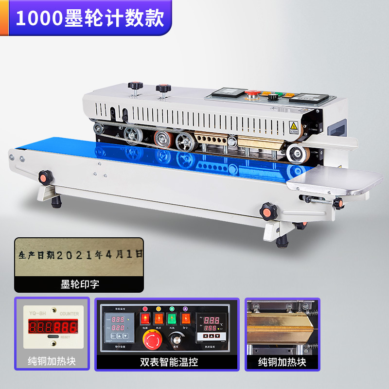 Máquina de sellado continuo automático para bolsas de aluminio comerciales de té, bolsas de papel y plástico, máquina de sellado térmico, fecha de impresión de acero, fecha de impresión de tinta