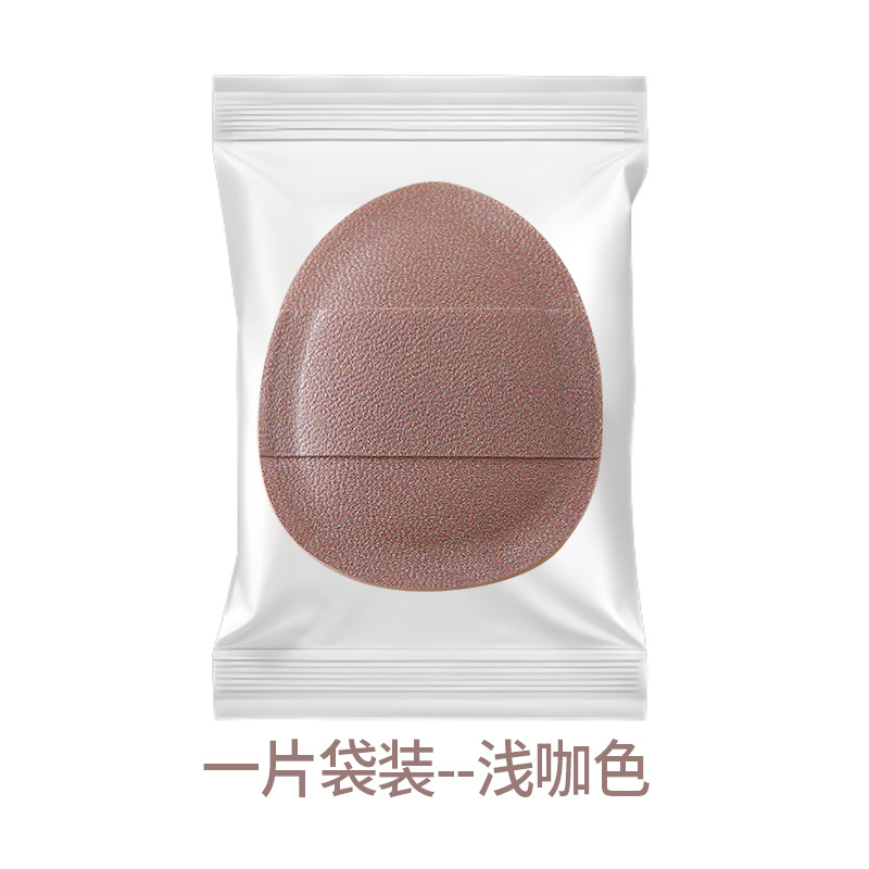 Borla de maquillaje Marshmallow, borla de maquillaje suave para dedos, borla de maquillaje con punta para polvos, corrector de rubor, borla de maquillaje puntiaguda personalizada de Rubycell.