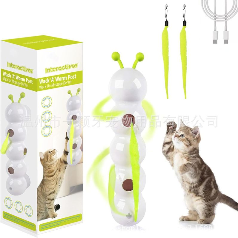 亚马逊逗猫棒猫玩具自嗨解闷猫咪懒人自动羽毛吸盘带铃铛耐咬幼猫|undefined
