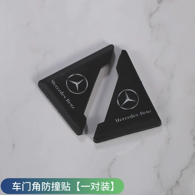 Car Door Corner Anti-collision Sticker Qapı və bamper qoruyucu zolaqlar - door-corner-anti-collision-stickers-barchi-pair