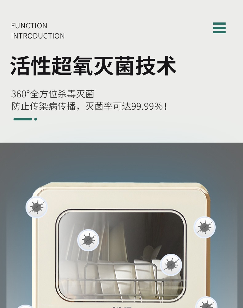 新详情_12.jpg