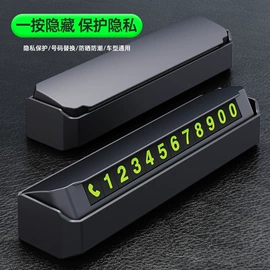 手机支架;车载手机支架;平板电脑支架