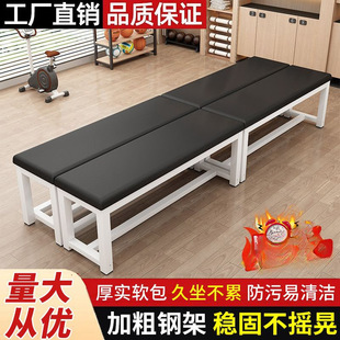 Shoe-Changing Bench, Long Sofa Bench, Soft Cushion, Simple Design, Suitable for Sitting, Bathroom, Gym, Living Room, Restroom, Dance Studio