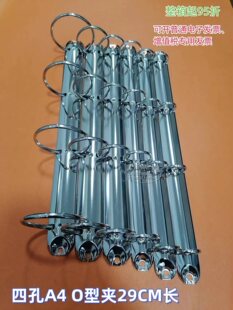 �Ŀ�A4��퓊A 29CM�LO�͊A4�׼��� �����bӆ�A ����ľߊA ��퓿�