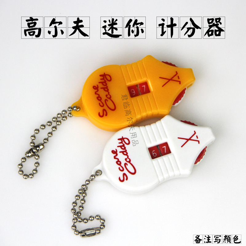 ȫ�߶���Ʒ����������ͼƷ�����«�Ʒ���������ƷС�ɷ���Я��