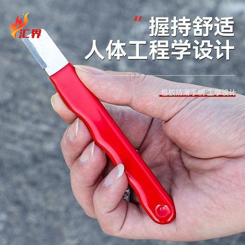 Sharpening Knife, Kitchen Knife, Scissors, Ax, Machete, Sharpening Repair Tool, Shaping Garden Pruning Shears, Repair Sharpening Stone