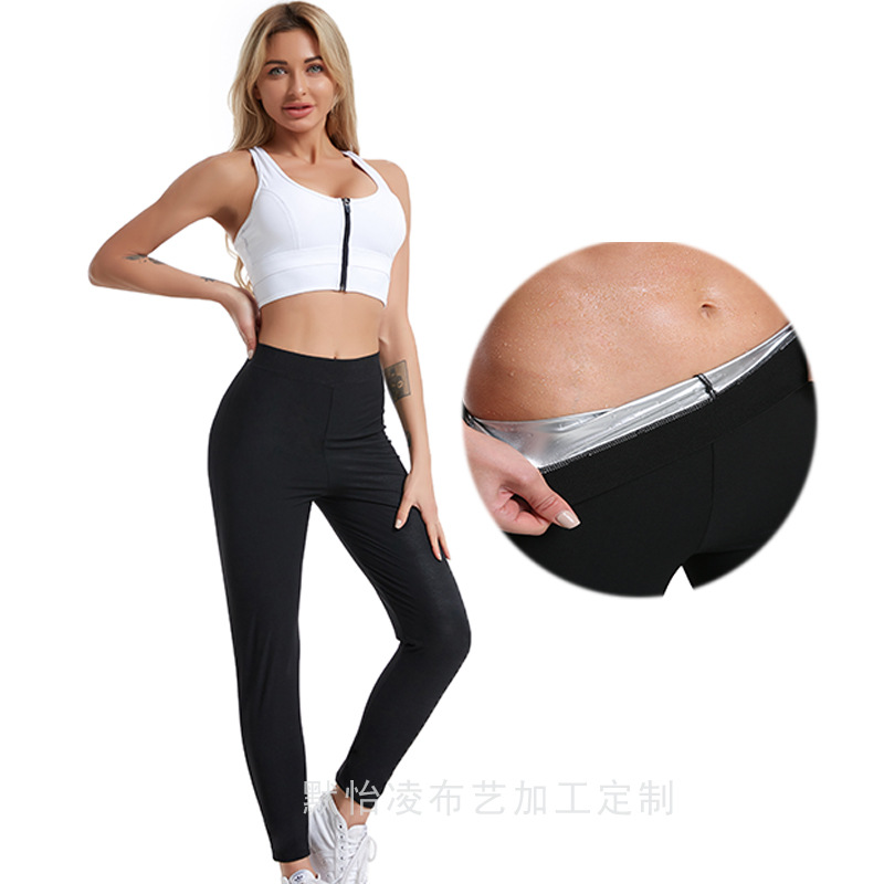 goods in stock Tight trousers Peach rump Fitness pants Hip Yoga Pants Coating motion run Violence sweat
