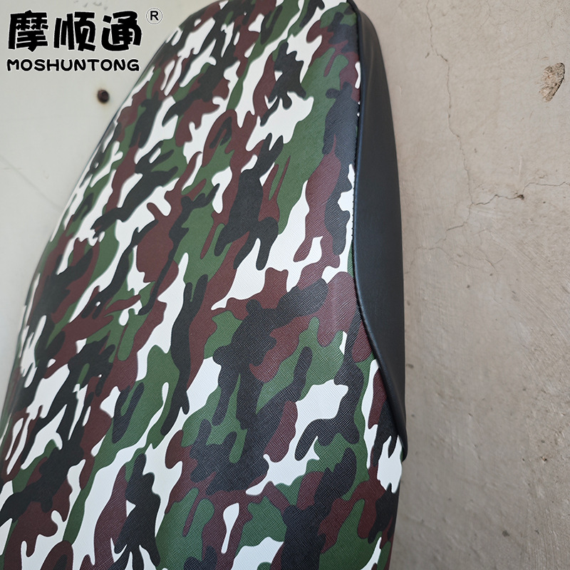 Suitable for Xin Da Zhou Honda Ns125D Motorcycle, Thickened Leather Waterproof Seat Cover, Sun Protection, Anti-Slip, Full-Cover Seat Cover