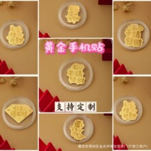 ˮؐͬ���֙C�N����ؔ�M���lٍؔ���X�����S������֙C�𿨽�Ƭ