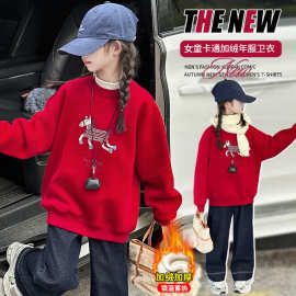 女大童红色过冬衣服秋冬新款纯色韩系宽松舒适百搭洋气套头卫衣衫