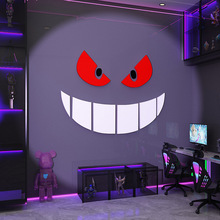 �����ι����羺����װ�����Ҹ��챳��ǽ����ֽ���ɷ�Χ��ͯ������
