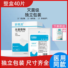 �o�����N�t�ô�С̖�����N�����N�ʸ��a��ˮ���|�Ԅ�����ς����N