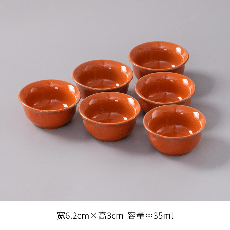 감여이 찻잔 6개