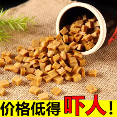 四川ヤオメイの香り豊かな干し豆腐、薛濤の香り豊かな干し豆腐、独立した小袋、バルク計量されたココアの香り豊かな干し豆腐スナック