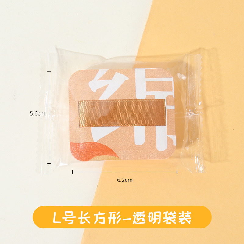 Ermu 100 puntos de cojín de aire en polvo mojado y seco de doble uso no comer polvo esponja maquillaje XL gran algodón de azúcar en polvo al por mayor