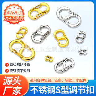 304���P�S�۰��ֿ�S���p�^���ɿۿ���DIY�Ʒ���耳׿��B�ӿ�