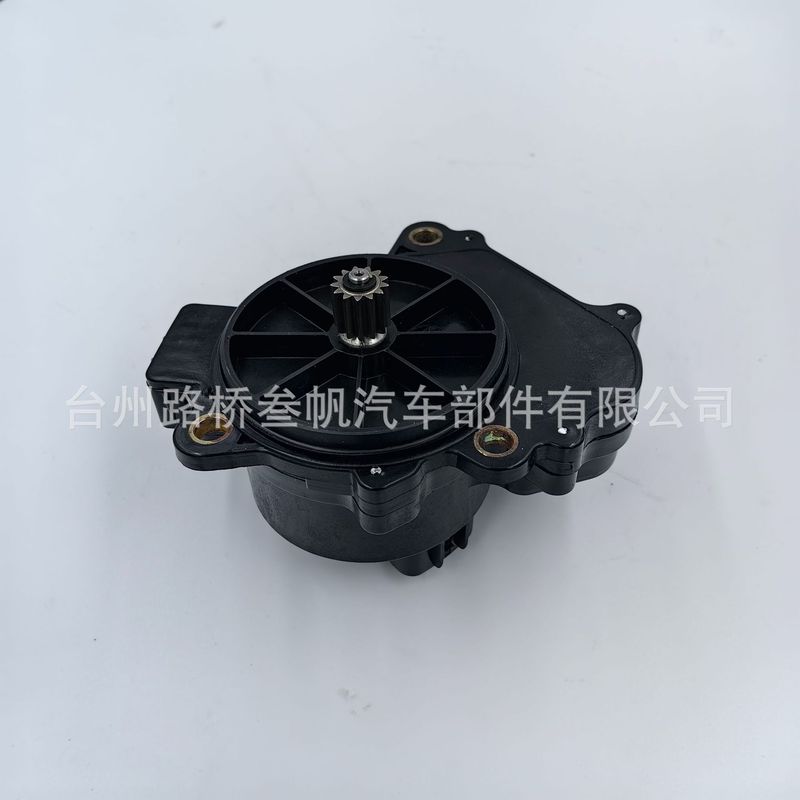 環松700前橋電機-オートバイ部品、発電機モーター、起動モーターなどの対外貿易が可能です。|undefined