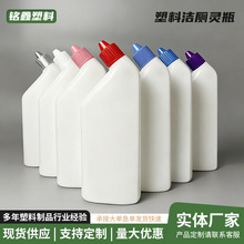 �S�����l500ml���읍���`ƿ�� �����坍��ƿ HDPE���ϝ����`ƿ