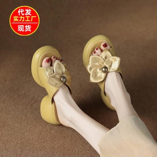 Summer New Flower Open Toe Slippers Women's Outer Wear All-match Ins Soft Leather Slippers Women's Heightened Sole Slippers