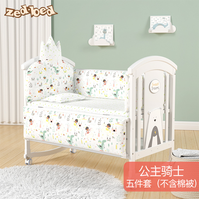 Nuevo juego de ropa de cama para cuna, parachoques anticaídas para cama de bebé, conjunto extraíble y lavable para niños.