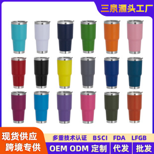 �����羳30oz���P���܇�����Ᵽ�ر���ơ�Ʊ���y܇�d���Ա���