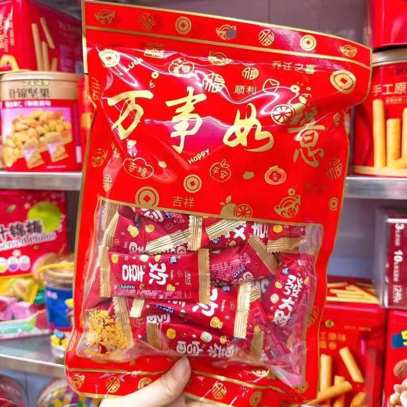 优之兴隆大吉利桔子味发财软糖金条巧克力好吉时燕麦片年货糖果