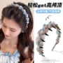 洗脸带齿气质波浪头箍