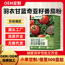 �F؛���ͷ۹��߷���ʳ�����ʳ�w�S�������¸��{�恆�ѷ��ѷ�